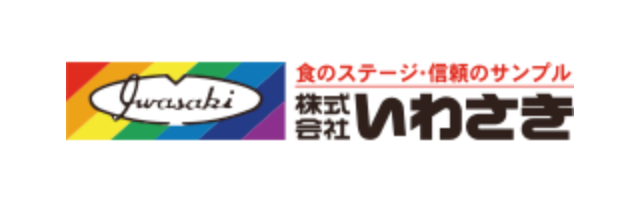 株式会社いわさき