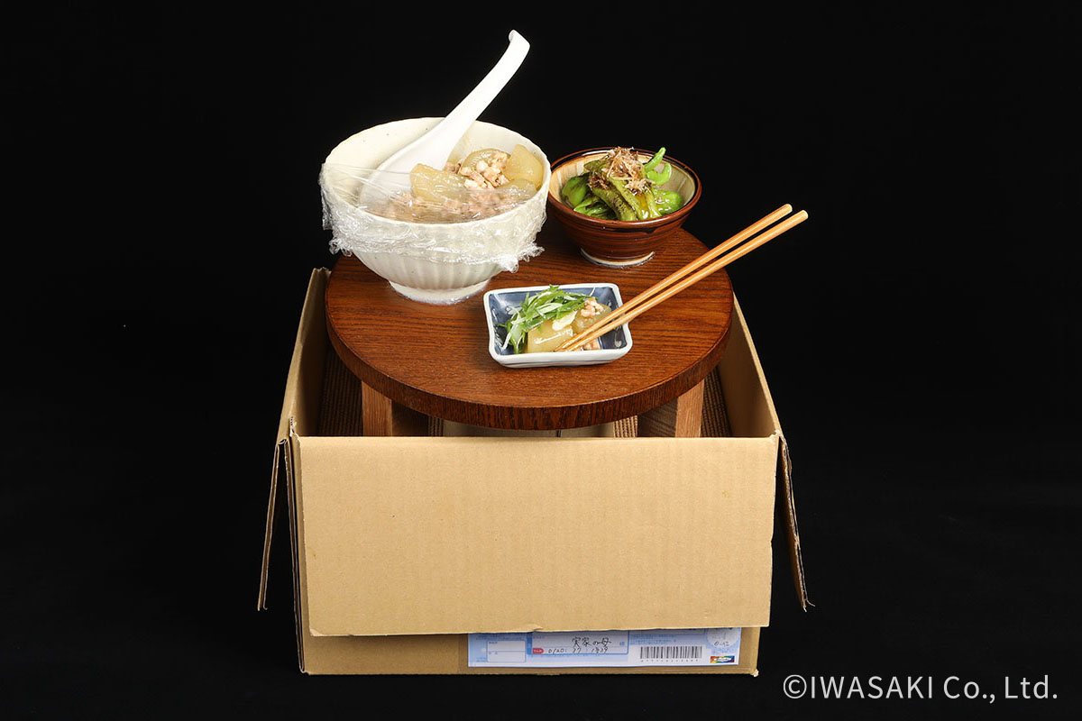 実家からちゃぶ台ごと届いた晩ごはん