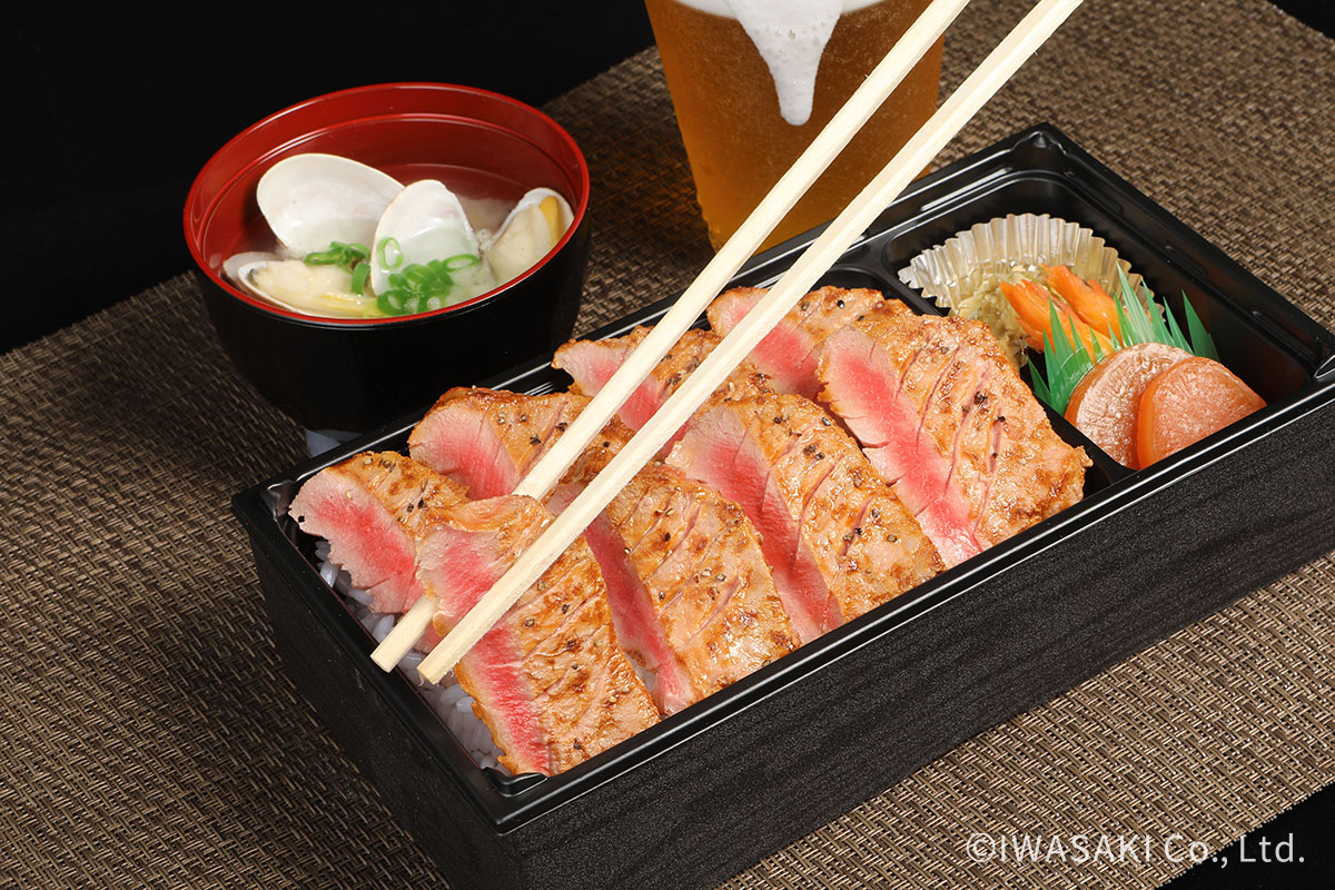 テイクアウトのちょっと贅沢