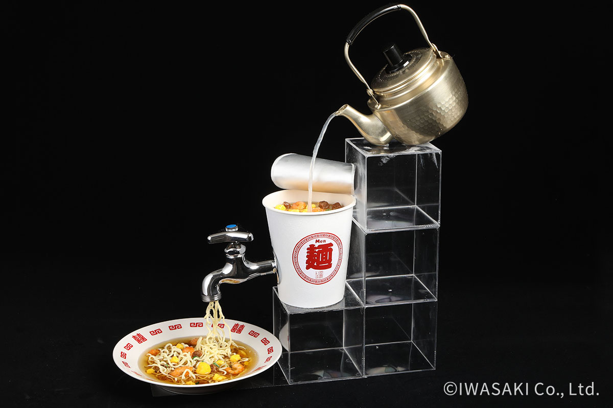 お湯を入れたら直ぐ食べられるヌードル