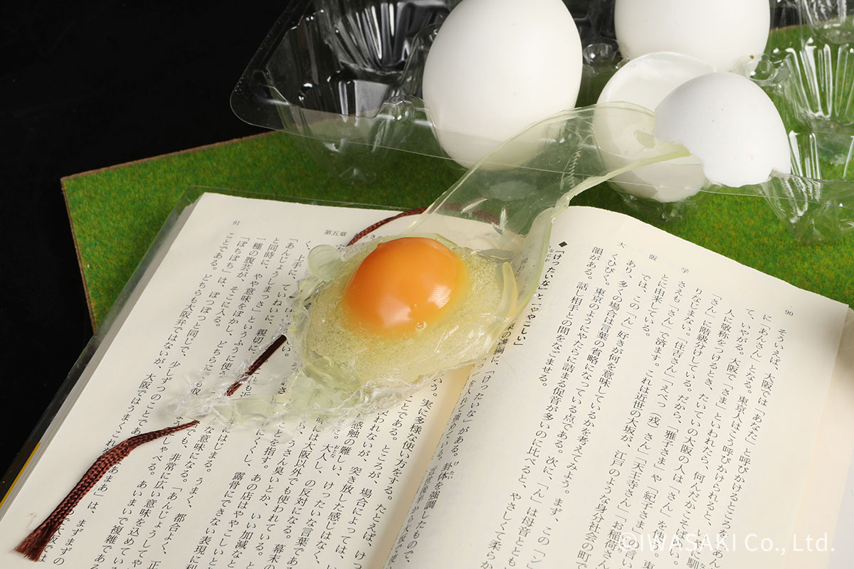 あらっ　たまご！！