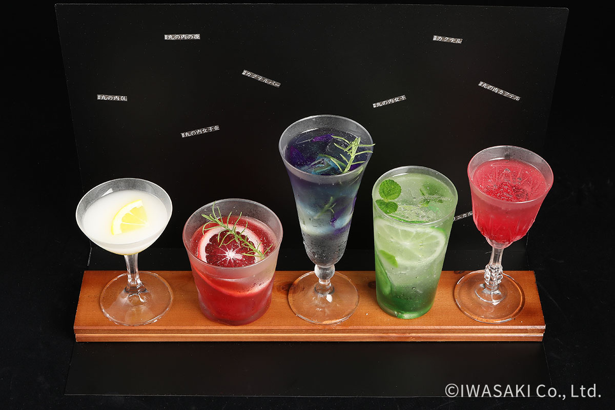 # 丸の内女子たちの夜