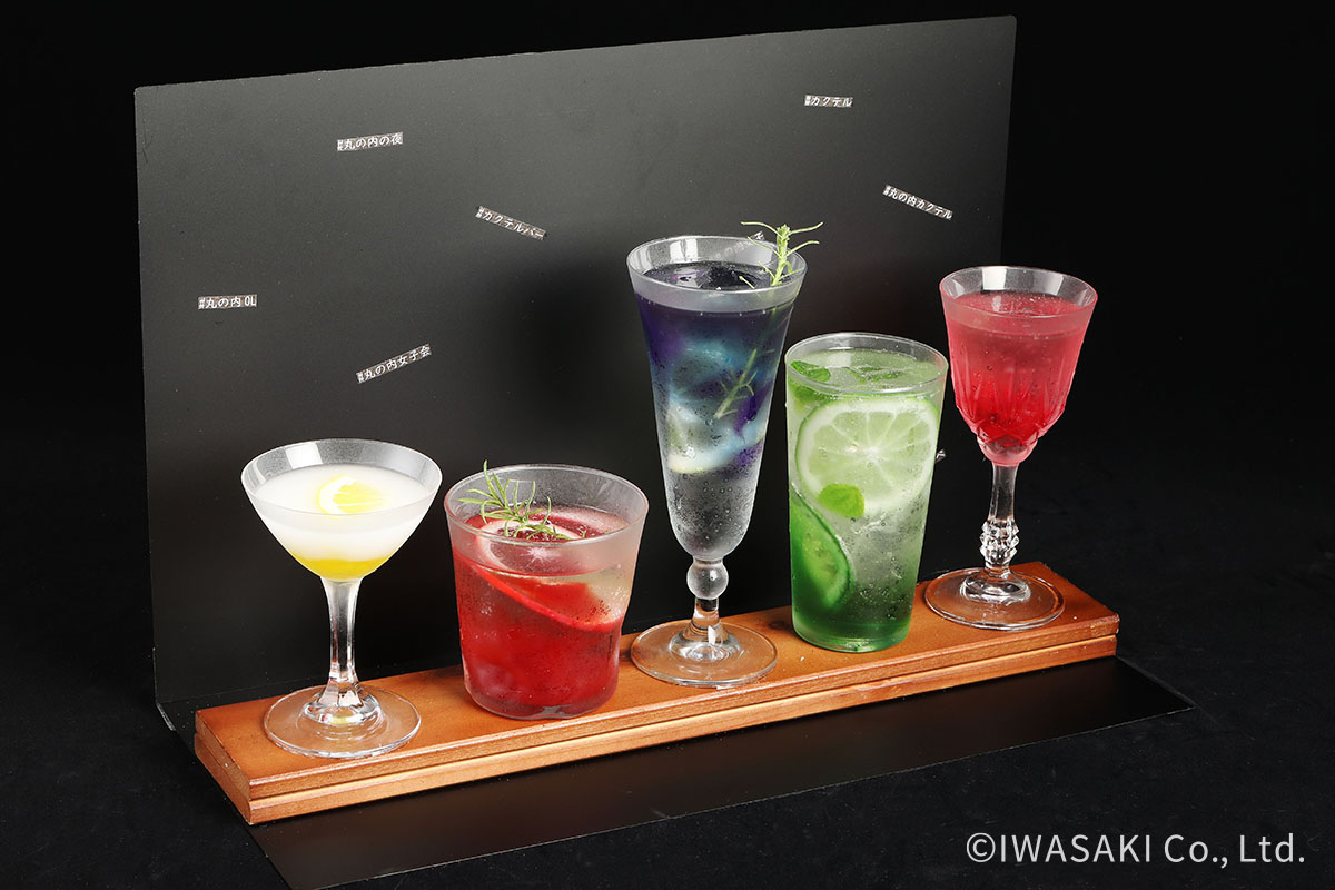 # 丸の内女子たちの夜