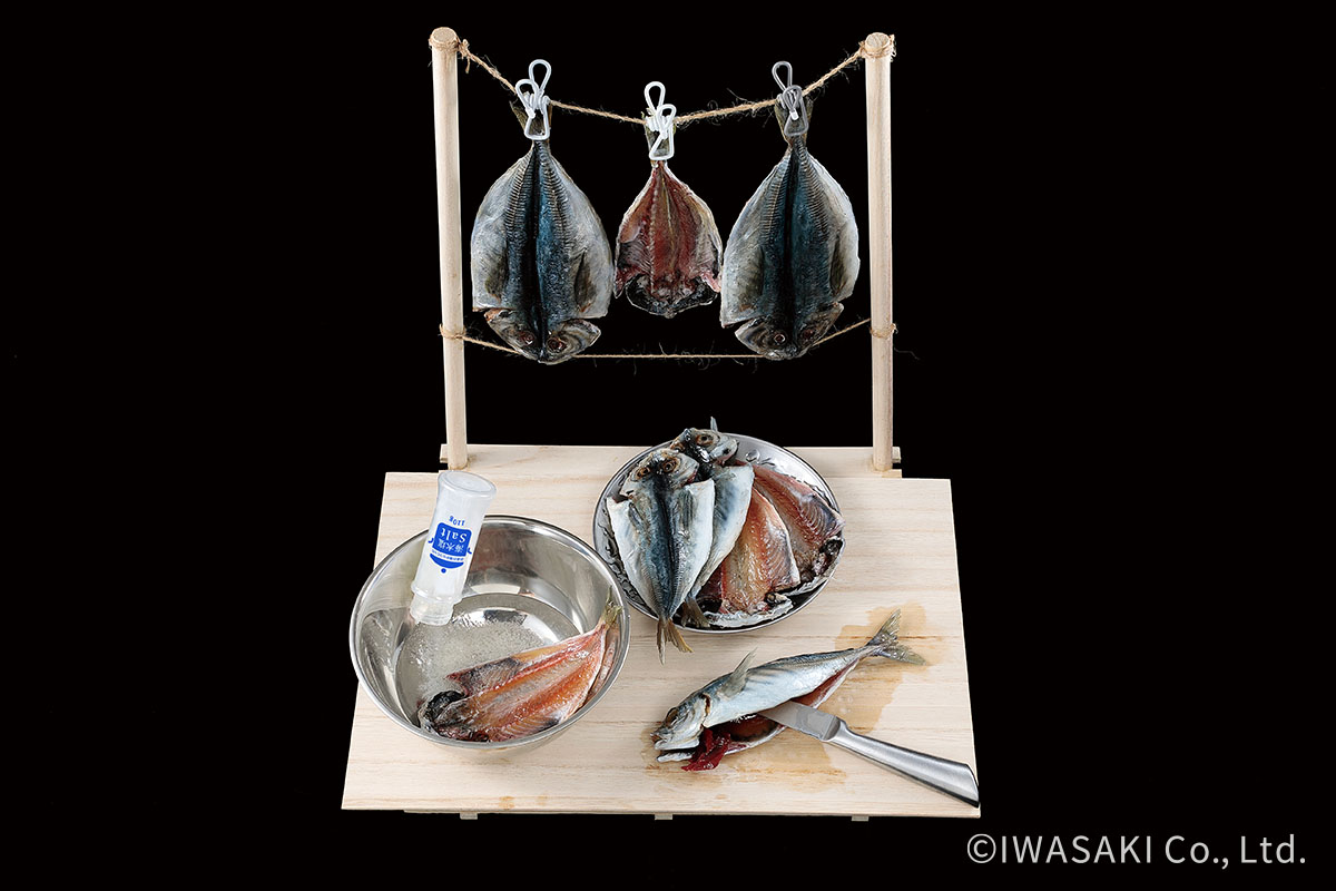 釣行後のお楽しみ！アジ干物編