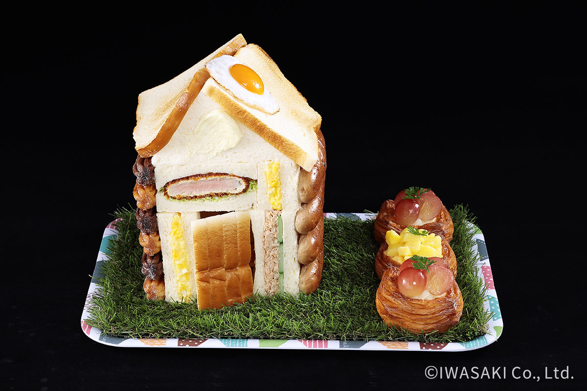 夢のマイホーム