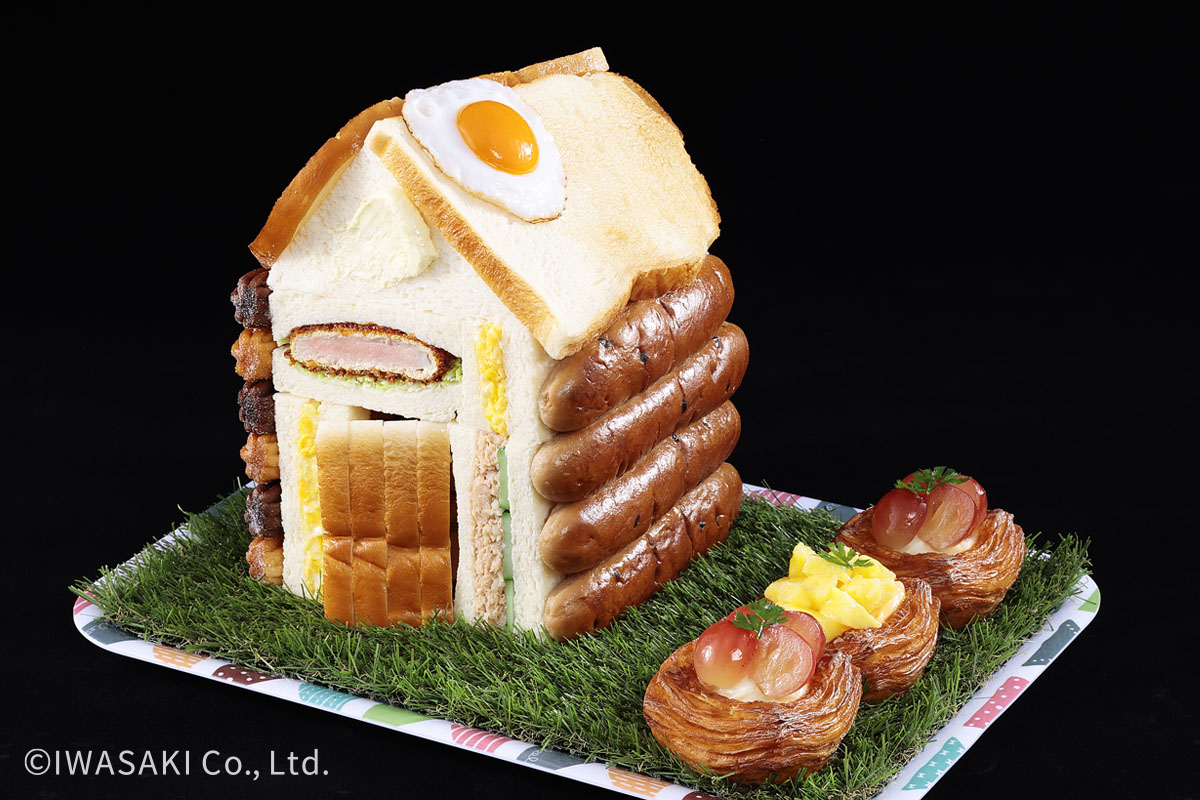 夢のマイホーム